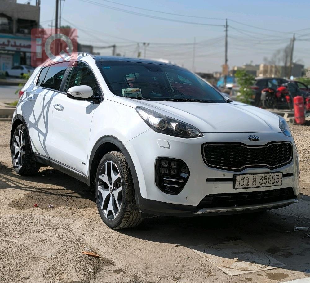 کیا سپۆرتاج